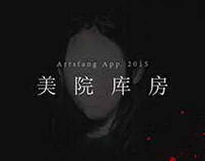 İctimai nəqliyyatda güzəştlər bu şəxslərə şamil ediləcək - AÇIQLAMA