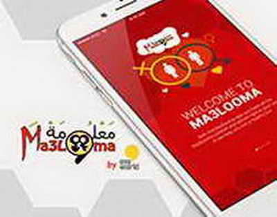 Наурызнама онкүндігі: бүгін – ұлттық мәдениет күні