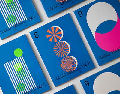 ТАҚВИМИ АМИТ «ХОВАР»: имрӯз 26 март, панҷшанбе, 85-умин рӯзи соли 2026 аст